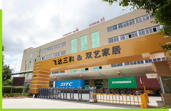 乐玩（中国）三和公司图