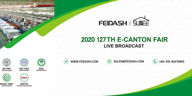 追求卓越 乐玩（中国）三和以全新面貌亮相第127届线上广交会